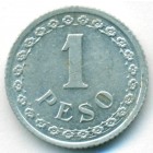 Парагвай, 1 песо 1938 год