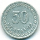 Парагвай, 50 сентаво 1938 год