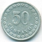 Парагвай, 50 сентаво 1938 год