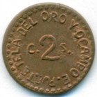 Мексика, Тетела-де-Окампо, 2 сентаво 1915 год (AU)