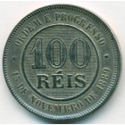 Бразилия, 100 реалов 1896 год