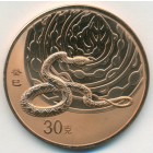 Китай, медаль 2013 год (Prooflike)
