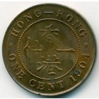 Гонконг, 1 цент 1904 год (UNC)