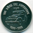 Куба, 1 песо 1986 год (UNC)