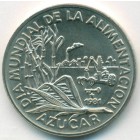 Куба, 1 песо 1981 год (UNC)