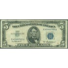 США, 5 долларов 1953 год