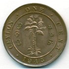 Цейлон, 1 цент 1943 год (UNC)