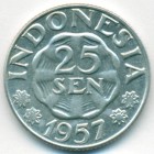 Индонезия, 25 сенов 1957 год