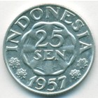 Индонезия, 25 сенов 1957 год (UNC)