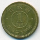 Япония, 1 иена 1949 год
