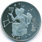 Украина, 5 гривен 2008 год (PROOF)