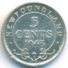 Канада, провинция Ньюфаундленд, 5 центов 1943 год