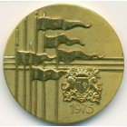 Бразилия, медаль 1975 год (UNC)