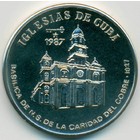 Куба, 1 песо 1987 год (UNC)
