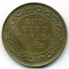 Канада, 1 цент 1912 год (UNC)