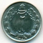 Иран, 2 риала 1972 год (UNC)