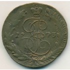 5 копеек, 1773 год ЕМ
