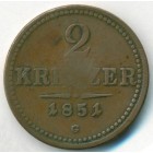 Австрия, 2 крейцера 1851 год G