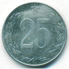 Чехословакия, 25 геллеров 1954 год