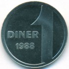 Андорра, 1 динер 1988 год (UNC)