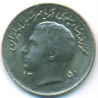 Иран, 1 риал 1972 год (UNC)