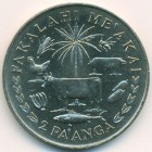Тонга, 2 паанги 1975 год (UNC)