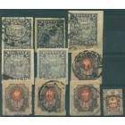 СССР, набор 10 почтовых марок