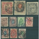 СССР, набор 10 почтовых марок