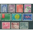 Швейцария, набор 10 почтовых марок
