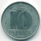 ГДР, 10 пфеннигов 1979 год (UNC)