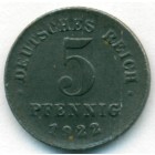 Германия, 5 пфеннигов 1922 год D