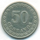 Парагвай, 50 сентаво 1925 год