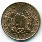 Колумбия, 5 сентаво 1970 год (UNC)
