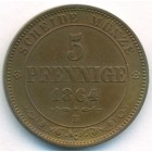 Королевство Саксония-Альбертина, 5 пфеннигов 1864 год (UNC)