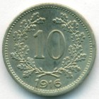Австрия, 10 геллеров 1916 год (UNC)
