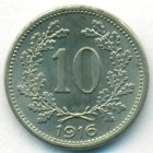 Австрия, 10 геллеров 1916 год (UNC)