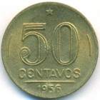 Бразилия, 50 сентаво 1956 год (UNC)