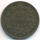 Италия, 10 чентезимо 1866 год M