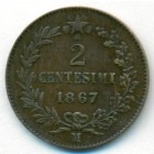 Италия, 2 чентезимо 1867 год M