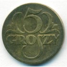 Польша, 5 грошей 1923 год