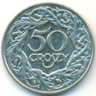 Польша, 50 грошей 1923 год