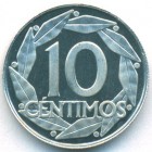Испания, 10 сентимо 1959 год (PROOF)