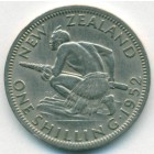 Новая Зеландия, 1 шиллинг 1952 год