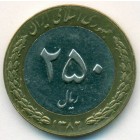 Иран, 250 риалов 2003 год (AU)