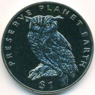 Эритрея, 1 доллар 1995 год (UNC)