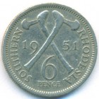 Южная Родезия, 6 пенсов 1951 год