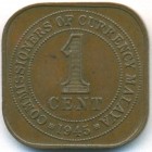 Малайя, 1 цент 1945 год