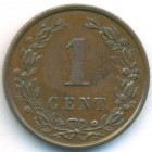 Нидерланды, 1 цент 1900 год