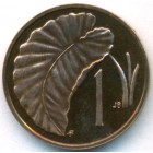 Острова Кука, 1 цент 1978 год (PROOF)