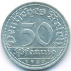 Веймарская республика, 50 пфеннигов 1920 год A